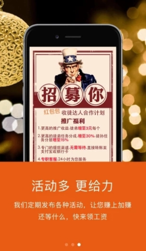 酷我听歌app软件正式版图片4