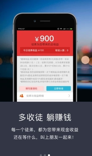 酷我听歌app软件正式版图片2