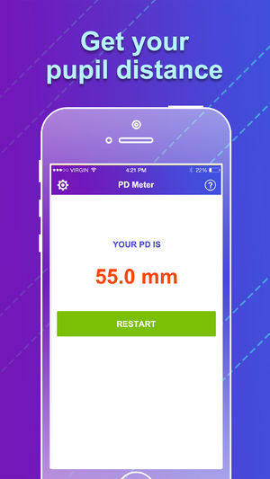 在线测瞳距app官方最新版图片3