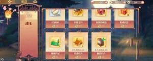 食物语魂玉兑换什么好？魂玉获得途径/作用详细一览图片2