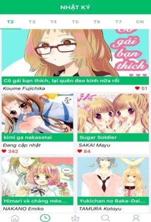 蚂蚁漫画ios苹果版app官方正式版图片1