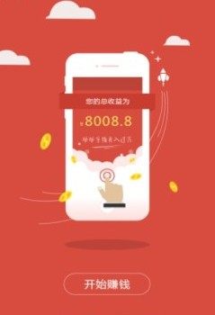 调研云app下载官网版安装包图片3