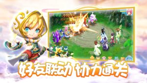 始源之光手游最新官网版图片2