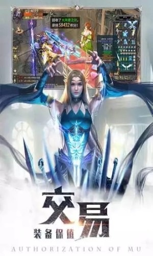 神罚暗黑高爆版手游官方最新版图片2