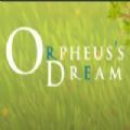 俄耳甫斯之梦游戏官方最新版（Orpheus＇s Dream） v1.0