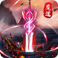 百战天下之倾城一剑官网正式版 v1.0