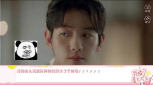 橙光我成了虐文女主官方手机版图片2
