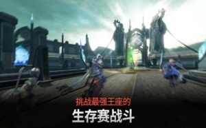 通感纪元游戏最新官方版图片1