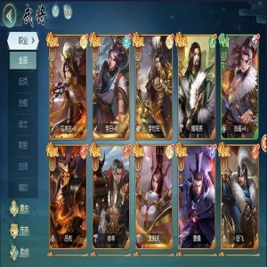 腾讯战无不胜神都百将手游官方应用宝版图片2