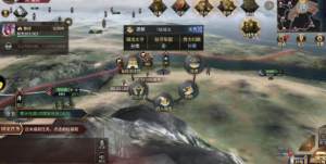 6KW墨染三国手游官网下载正式版图片1