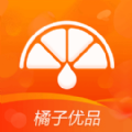 橘子优品最新app软件 v2.0