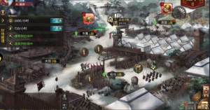 6KW墨染三国手游官网下载正式版图片2