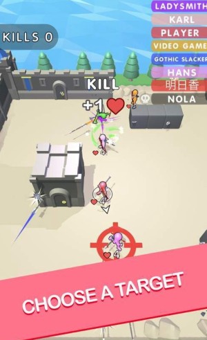 果冻人弓箭手游戏官方手机版（Archer.io）图片1