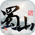 妖上蜀山手游官方安卓版 v1.0