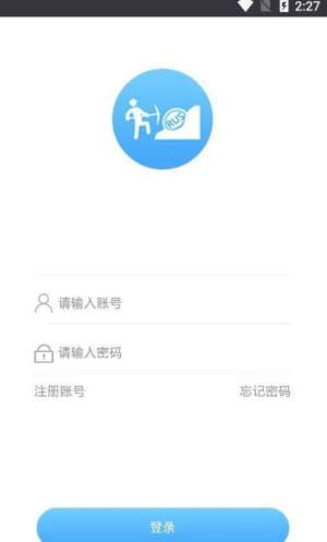 RUS挖矿app正式版软件图片3