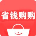 省钱购购app官方版 v1.0.0.6