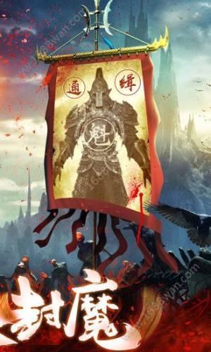 英叔模拟器游戏手机版图片3