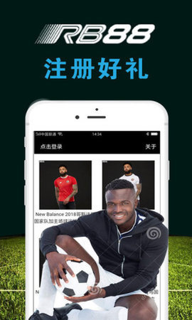 热博体育app官网版图片2