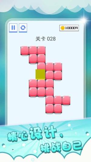 阿姨压一压游戏官方版图片2