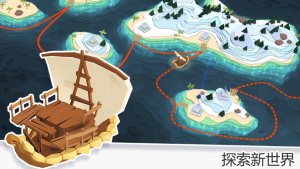 代号SF手游官方最新版图片2