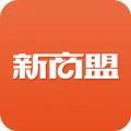 烟草新商联盟www.xinshangmeng.com官网登录平台入口最新版 v2.0.3