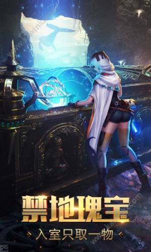 怒晴湘西单职业网站下载最新安卓版图片3