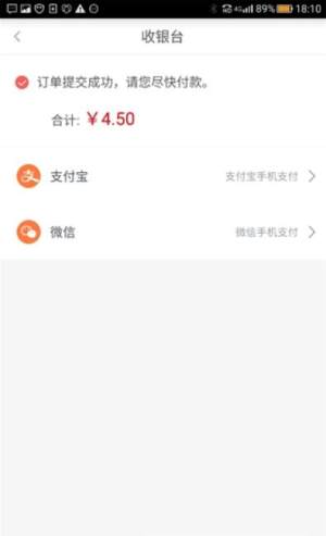 布奇客城app官方安卓版图片1