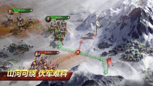 三国志战略版最强平民阵容推荐 平民最佳的搭配武将分享图片1