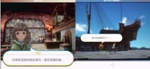 多元生活游戏手机官方最新版（Various Daylife）图片1