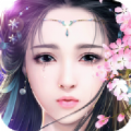 仗剑仙尘手游官方安卓版 v1.0