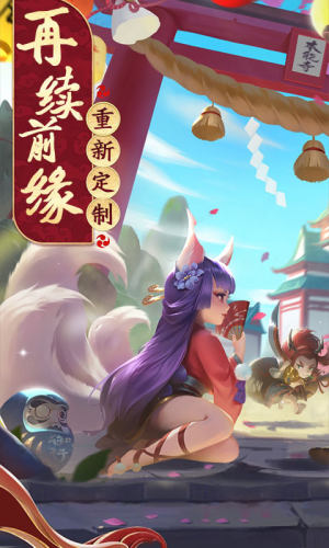 十年热江官网手机版图片1