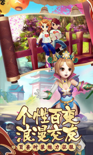 十年热江官网手机版图片2