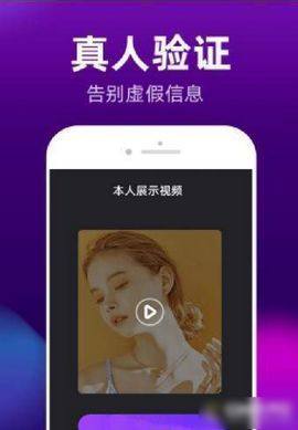 Timi社交app手机版图片1