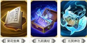 江湖奇侠2019手游官方正式版图片1
