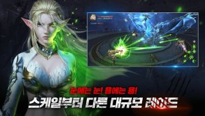 伊特丹典的饱食者手游官方IOS苹果版图片3