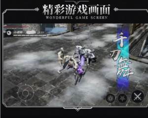 深渊高爆版手游apk安装包图片1