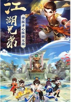 侠客归来之热血神剑职业选择攻略 新手选择哪个职业厉害？图片2