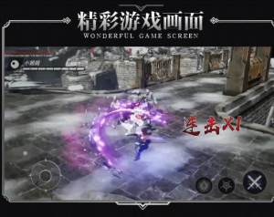 深渊高爆版手游apk安装包图片2
