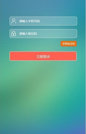 赏头条软件官方手机版图片2