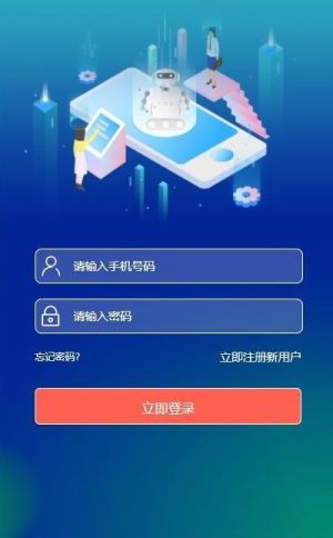 赏头条软件官方手机版图片3