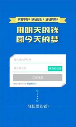 赏头条软件官方手机版图片1
