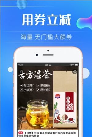 简单省app官方手机版图片1