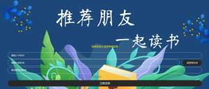TG读书会app手机版软件图片1