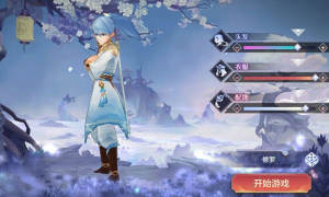 乱世神姬狐妖传手游官网下载最新版图片1