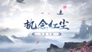 诸神灵域安卓游戏官方版图片2