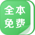 福利小说安卓版免费阅读vip版 v1.0.9