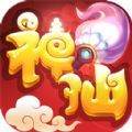 神仙带带我手游正式版 v1.0