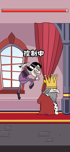 从背后偷袭国王游戏官方中文手机版图片2