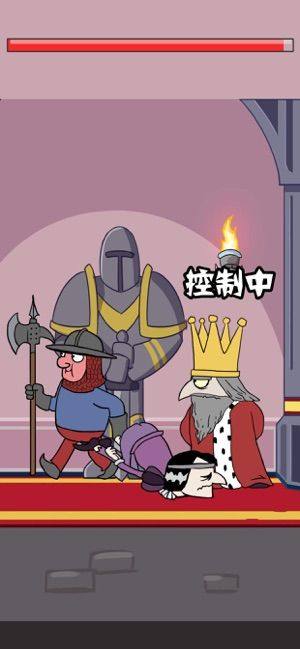 从背后偷袭国王游戏官方中文手机版图片3