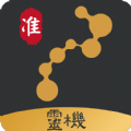 灵机文化起名app官网下载最新版 v0.5.0